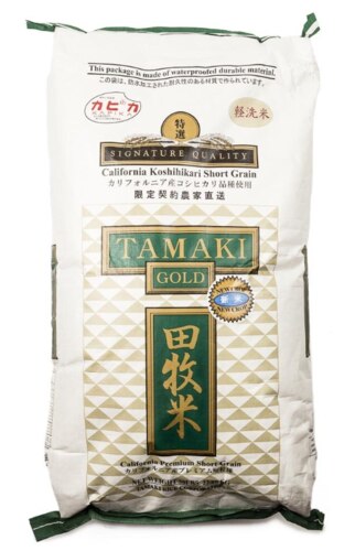 Tamaki Gold Sushi Rice - 50 lb