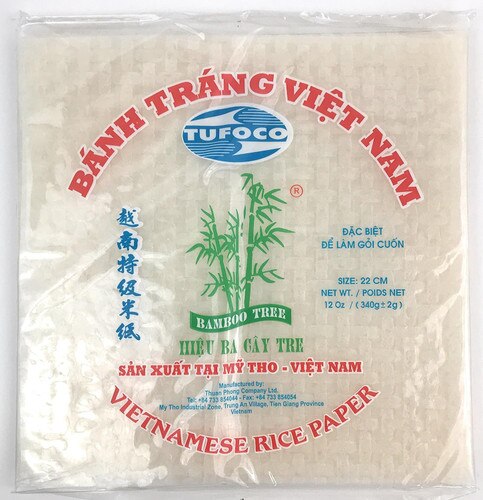 Rice Paper - Bamboo Tree - SQUARE SIZE- 22cm
